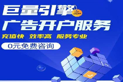 百度竞价运营实战案例分析：提升ROI策略