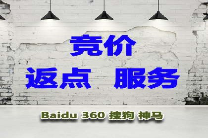 案例分享：信息流托管如何助力营销